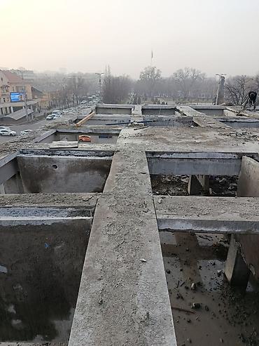 Резка: Резка, Алмазная резка — 7