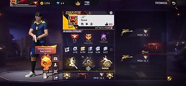 Другая бижутерия: Аккаунт Free Fire MAX - Уровень профиля: 47 - UID: 0 (отображён на — 2