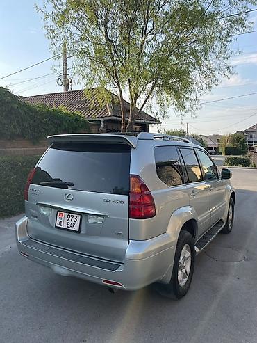 лехсу: Lexus GX: 2005 г., 4.7 л, Автомат, Бензин, Внедорожник — 5