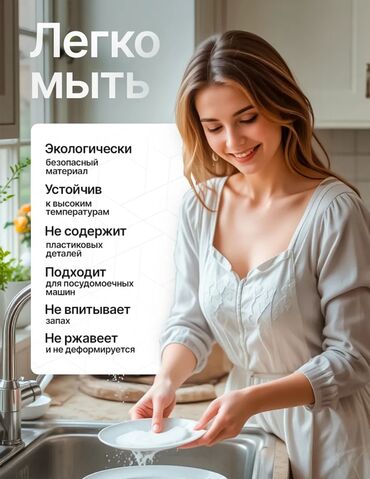 Другая техника для кухни: Ветчинница — это устройство для приготовления домашней ветчины — 6