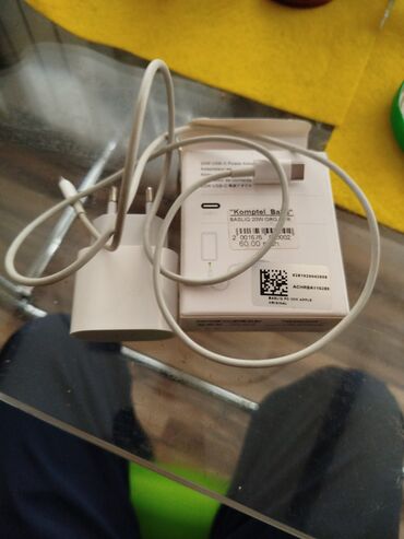 işlənmiş akumlyator: Adapter Apple, 20 Vt, İşlənmiş