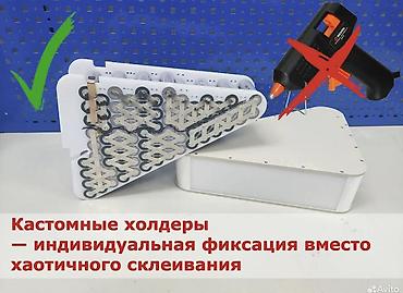 Электровелосипеды: Электровелосипед — 11