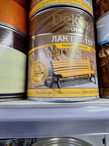 купить трафарет для декора стен: Универсальный лак ПФ-157 "Dekor Wood" предназначен для защиты