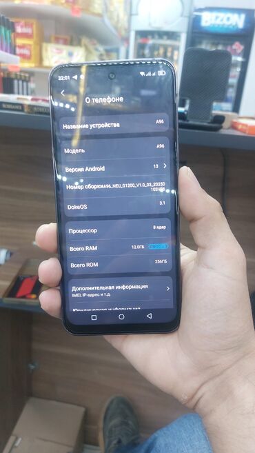 casper via a4 qiymeti: Blackview A96 smartfonu, 12GB RAM və 256GB daxili yaddaşla təchiz