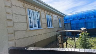 Фасадные работы: Ремонт фасада, Утепление фасада, Демонтажные работы | Молдинг, Туникафон, Лепнина | Сайдинг, Декоративный кирпич, Сухой травертин | Керамзит, Пенополиуретан, Penoplex Больше 6 лет опыта — 7