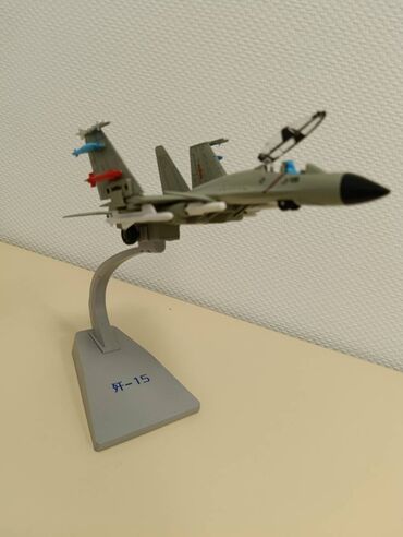 Oyuncaqlar: Qırıcı təyyarə modeli oyuncaq Metal materialdan çox keyfiyyətli və -da lalafo.az — 14 Oyuncaqlar: Qırıcı təyyarə modeli oyuncaq Metal materialdan çox keyfiyyətli və — 14