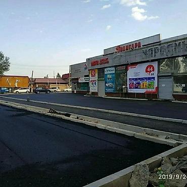 Кладка: Укладка асфальта Гарантия, Монтаж, Бесплатная консультация Больше 6 лет опыта — 29