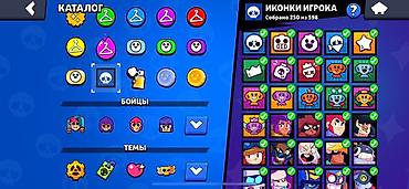 Другие игры и приставки: Игровой аккаунт Brawl Stars Основные данные: - Ник: mpk, тег профиля — 12