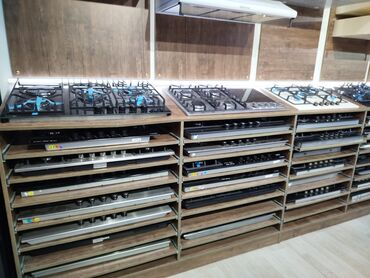 Техника для напитков: Плита Газовая, Встраиваемая