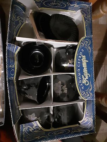 Другие товары для кухни: Термосы.Рюмки СССР. термос.кастрюли.сковородки.казаны.бидон. Рамы — 13