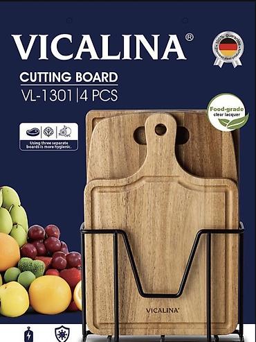Набор разделочных досок VICALINA VL-1301 (4 шт) - Материал at lalafo.kg Набор разделочных досок VICALINA VL-1301 (4 шт) - Материал