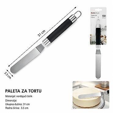 KMT Lopata srednje okrugle glave 2407325 Praktična lopata za rad u