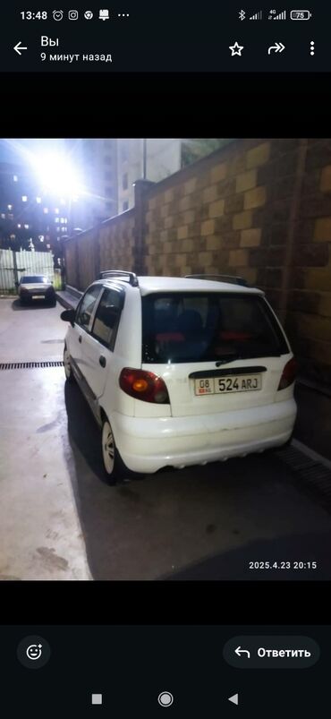 матиз машина: Daewoo Matiz: 0.8 л, Механика, Бензин, Хэтчбэк
