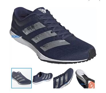 Марафонки кроссовки для бега размер us12 Adidas adizero bekoji 2
