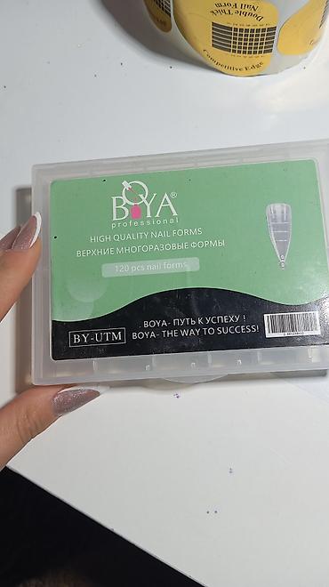 Manikür və pedikür məhsulları: Kutikul üçün vasitə — 20