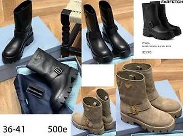 Čizme: CIZME PRIZNATIH BRENDOVA U SVETU, HIT | Najnovije! ! ! Hot! ! ! Hot! — 14