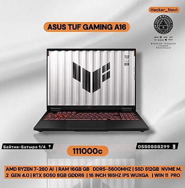 Ноутбуки ASUS: ASUS TUF Gaming A16 — мощный игровой ноутбук с дисплеем 16" 165 Гц IPS — 1