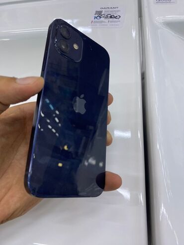 купить бу айфон 12: IPhone 12, Б/у, Синий, 86 %