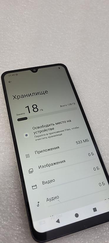 Redmi: Redmi, Redmi A5, Б/у, 128 ГБ, цвет - Серый, 2 SIM — 7