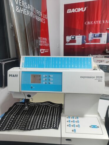 бит аппарат: Тигүүчү машина Pfaff, Электромеханикалык, Компьютерлештирилген, Автомат