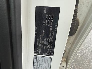 Kia: Kia K3: 2022 г., 1.6 л, Автомат, Бензин, Седан — 10