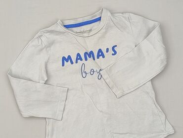 koszulki basic uniqlo: Sweatshirt, Inextenso, 12-18 months, condition - Perfect