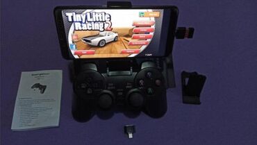 Oprema za video igre: Simultani Multi Wireless Gamepadovi za PC, Android, PS3 Novi i — 2