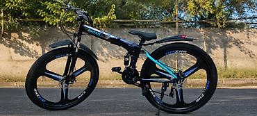 summa velosiped: Qatlanan dağ velosipedi – BMX tipli, 29" təkərlər - Çərçivə — 1
