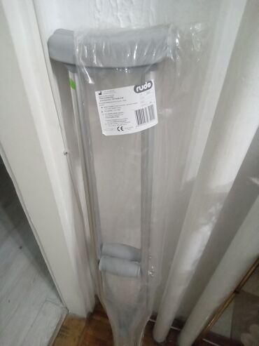 kupujemprodajem inhalator za decu: Nove Rudo stake