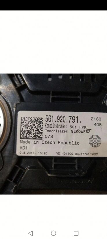 Auto delovi: 1. Golf 7 km/sat . 700€ VOLKSWAGEN GTI 5G1.920.791. A 7.5 Virtual — 5