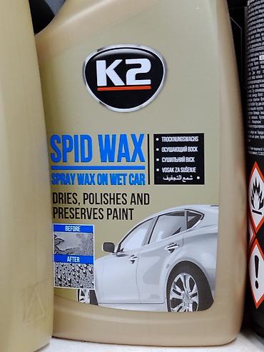 K2 Spid Wax — восковый спрей для влажного авто. Назначение: - Сушка