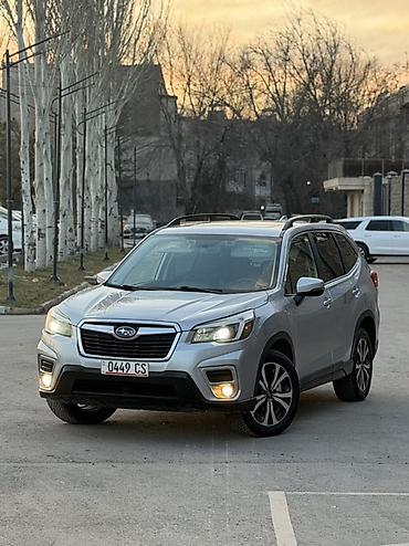 Subaru: Subaru Forester: 2020 г., 2.5 л, Бензин, Кроссовер — 1