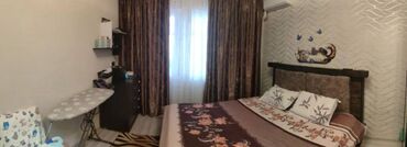 Продажа квартир: 2 комнаты, 48 м², 105 серия, 8 этаж, Евроремонт