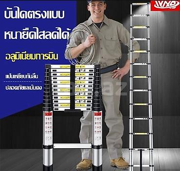 Digər avadanlıqlar: Aliminium Teleskopik Nərdivanlar. ❗️Satışı❗️ — 11