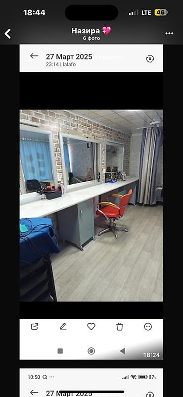 spa salon: Салон красоты «Айбике» Услуги: - Стрижки женские, мужские и детские - — 3