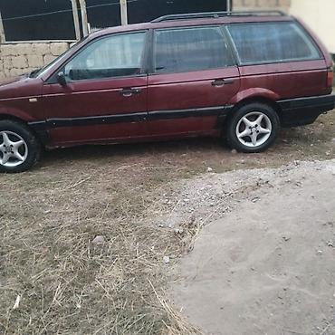 audi a4 авто: Volkswagen Passat Variant: 1989 г., 1.8 л, Механика, Бензин, Универсал — 3