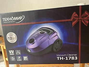 Пылесос ТЕХНОМИР TH-1783 (Vacuum Cleaner) - Мощность: 2600 Вт -