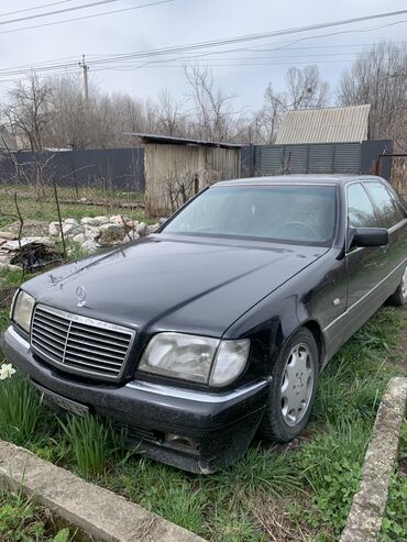 срочно продаю машину бишкек: Mercedes-Benz S-Class: 1994 г., 5 л, Автомат, Газ, Седан