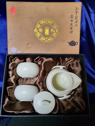 Kuhinjski setovi: Servis vintaz,nov porcelanski za caj za dvoje. Perfektan rad i — 1