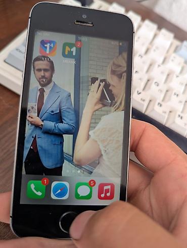 IPhone SE, Колдонулган, 32 ГБ, Күмүш, 84 % — 6