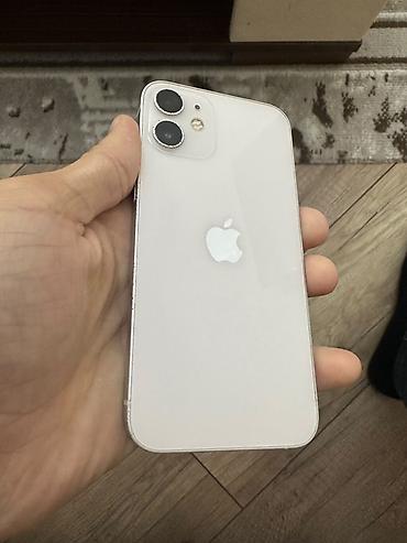 iphone 12 pro mini: IPhone 12 mini, 64 GB, Gümüşü, Face ID — 6