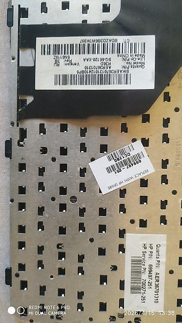 hp pavilion g6: Клавиатура для ноутбука Hp Pavilion G6 — 3