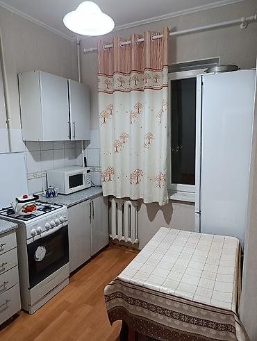 моссовете: Сдаю 2х кв в центре . Гоголя/Московская. 49тыс сом — 4
