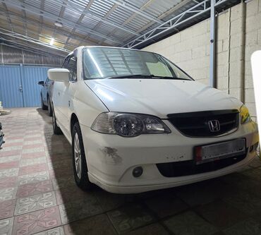 Honda: Honda Odyssey: 2003 г., 2.3 л, Автомат, Бензин, Минивэн — 1