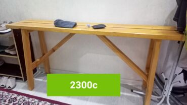 детские новогодние костюмы бишкек: Бакча эмерек комплекти