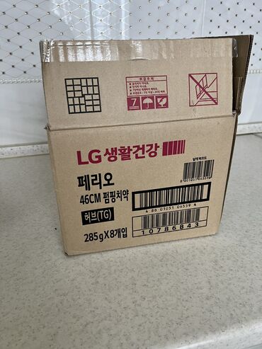 корейские товары: Коробка, 23 см x 18 см x 19 см