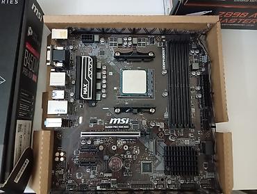 intel xeon e3: Материнская плата для ПК, Б/у, MSI, AM4, Micro-ATX — 2