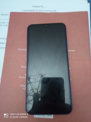 Xiaomi, Redmi 9A, Б/у, 32 ГБ, цвет - Синий, 2 SIM