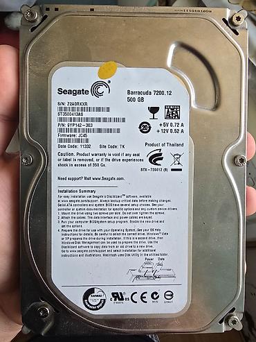 orico hdd box: Daxili Sərt disk (HDD) Seagate, 512 GB, 7200 RPM, 3.5", İşlənmiş — 1