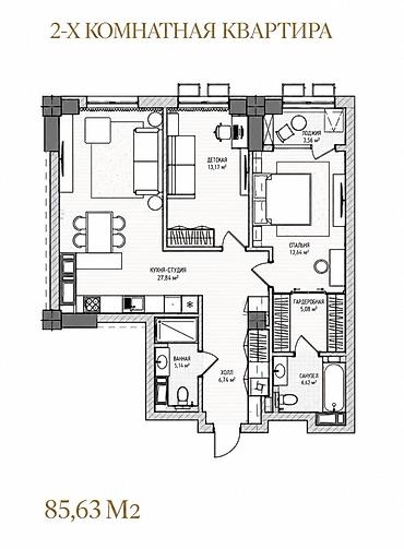 Продажа квартир: 2 комнаты, 86 м², Асанбай мкр Элитка, 14 этаж, ПСО (под самоотделку) — 2